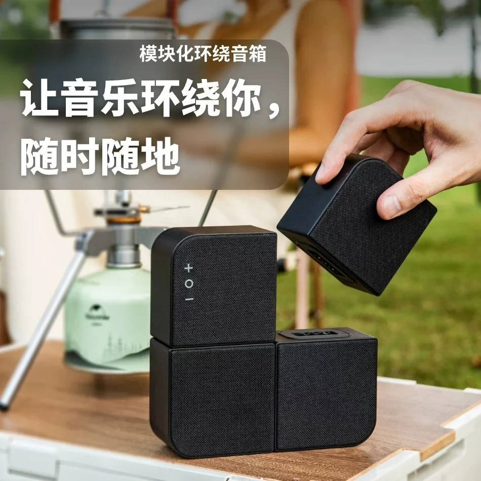 One point four surround sound outdoor speaker wireless bluetooth portable module audio