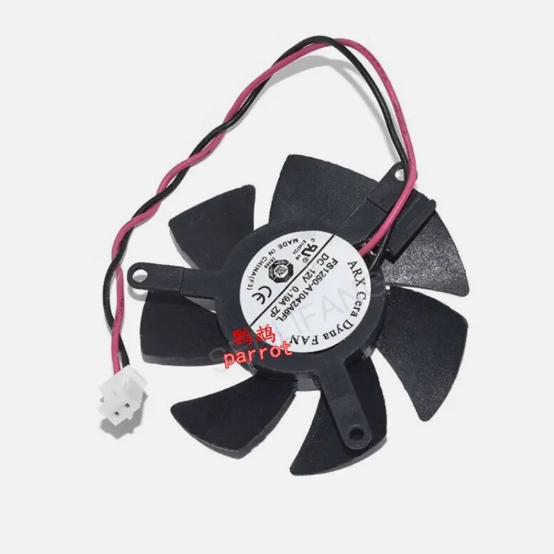 FS1250-A1042A 12V Fan Blade with Equilateral Hole Spacing 39MM for Sanjiang 430 610 620 6670 Fans