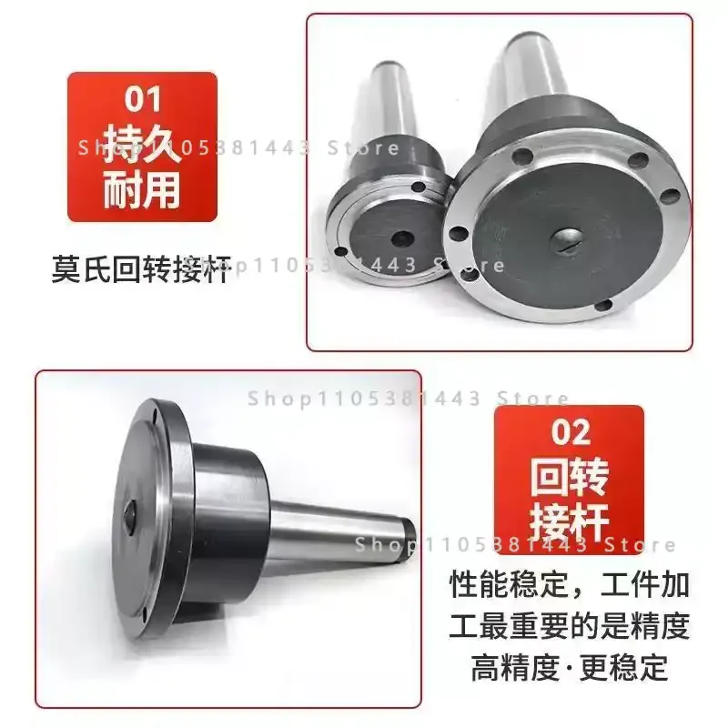 3 Jaw Chuck Adapter 80mm 100mm 125mm 160mm 200mm Rotary Type Taper MT2 MT3 MT4 MT5 Lathe Chuck Shank Flange