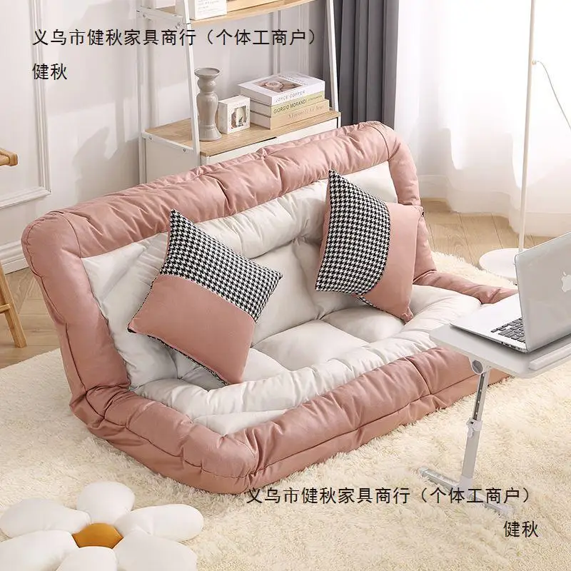 

Lazy Sofa Tatami Bed Backrest Dormitory Household Small Apartment