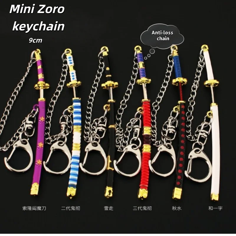 One Piece Merchandise: Zoro Alloy Keychain - Miniature Metal Katana Pendant (Shusui, Enma, & Wado Ichimonji)