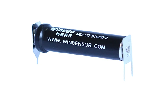 MH-V1512A Modulo sensore NDIR CO2 intelligente ad alte prestazioni Sensore di rilevamento gas a infrarossi Convenienza