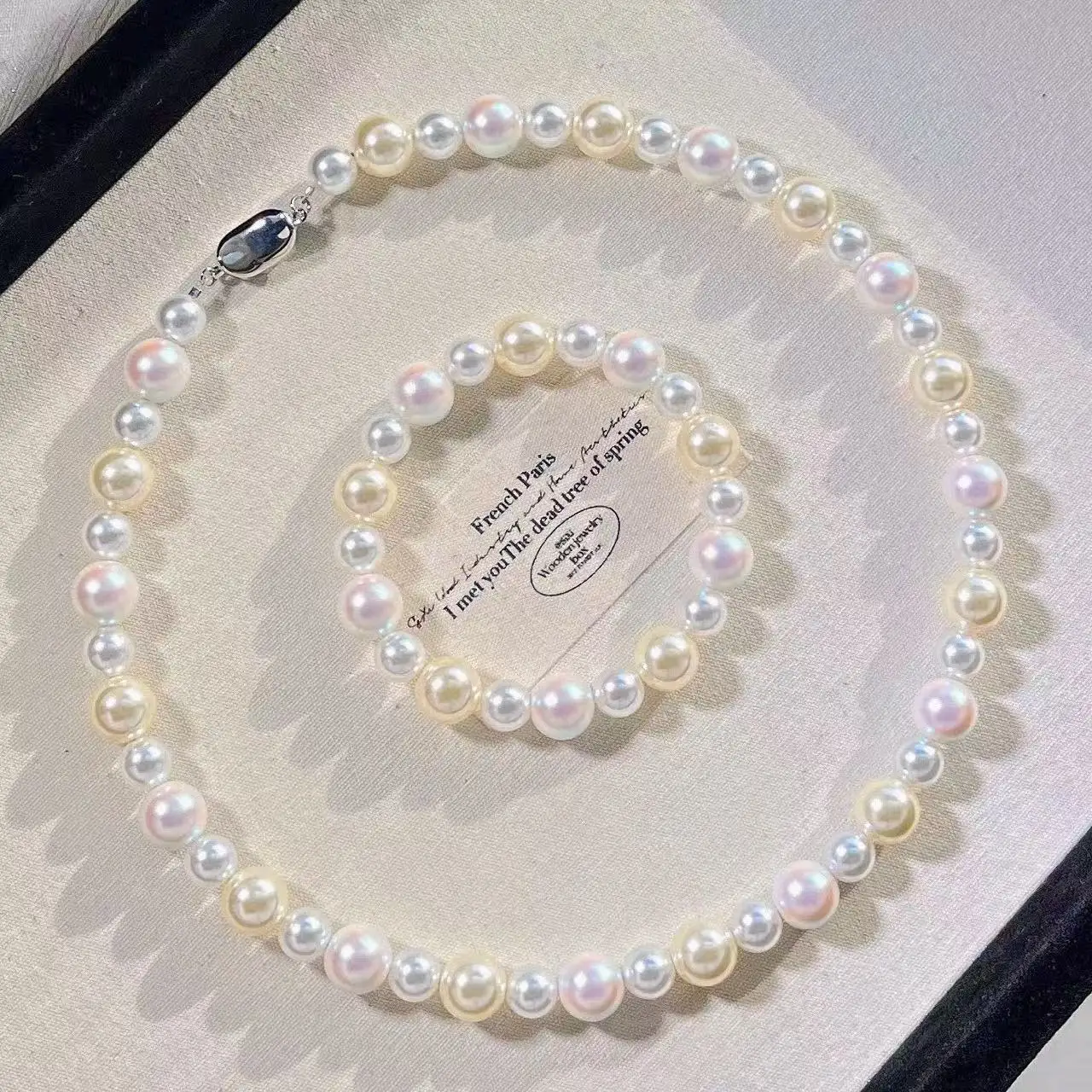 French Instagram Style High-End Multicolor Crystal Faux Pearl Necklace & Bracelet Set, 2-Piece Layering Jewelry for Women