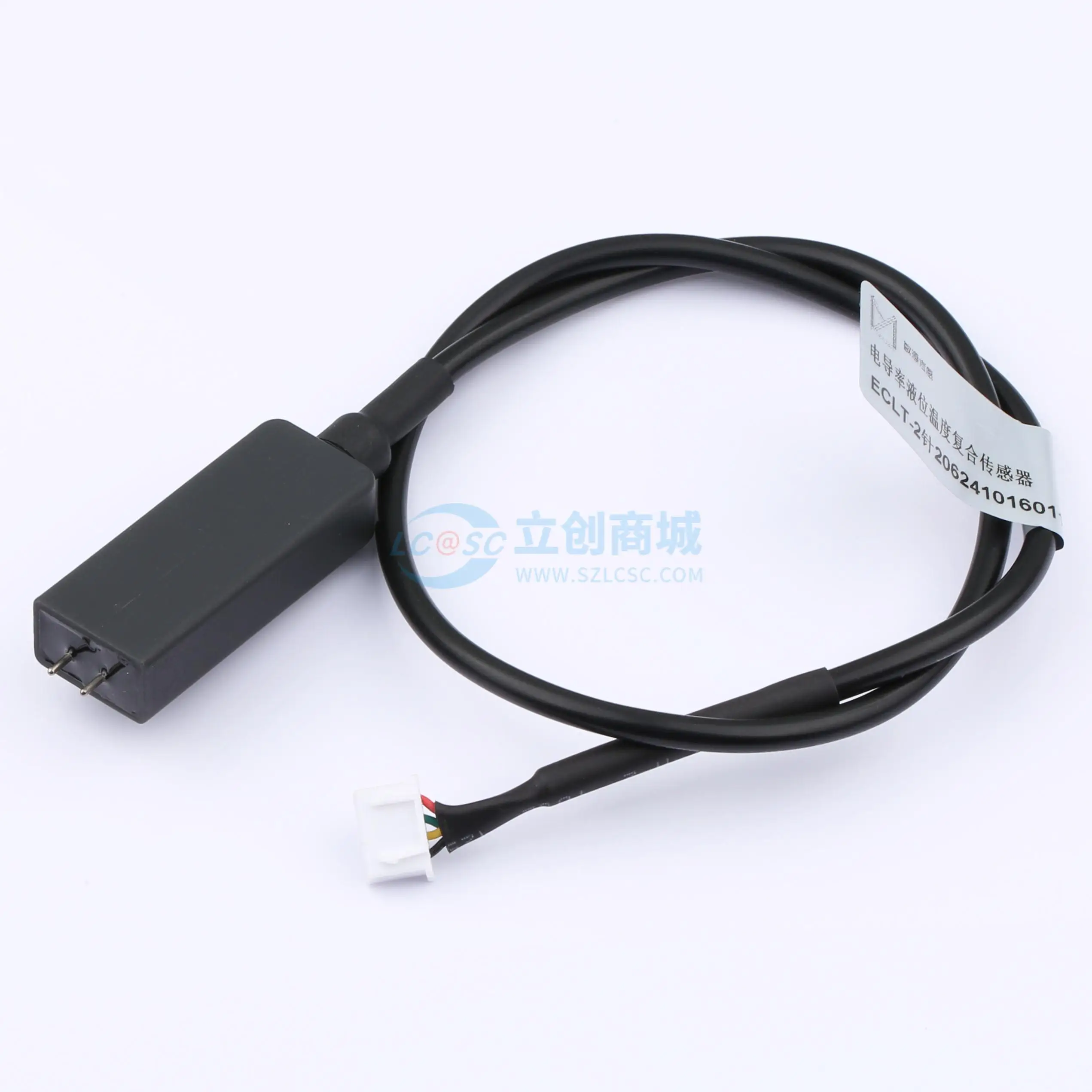2pcs ECLT 2V 5.5V UART 50mm Sensor Module
