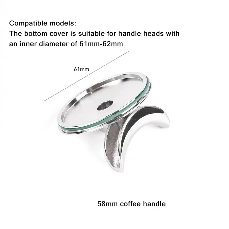 2-in-1 Coffee Portafilter 58mm Detachable Splitter Nozzle Adapts To Stainless Steel Filters with Bottom Inner Diameter 61mm-62mm