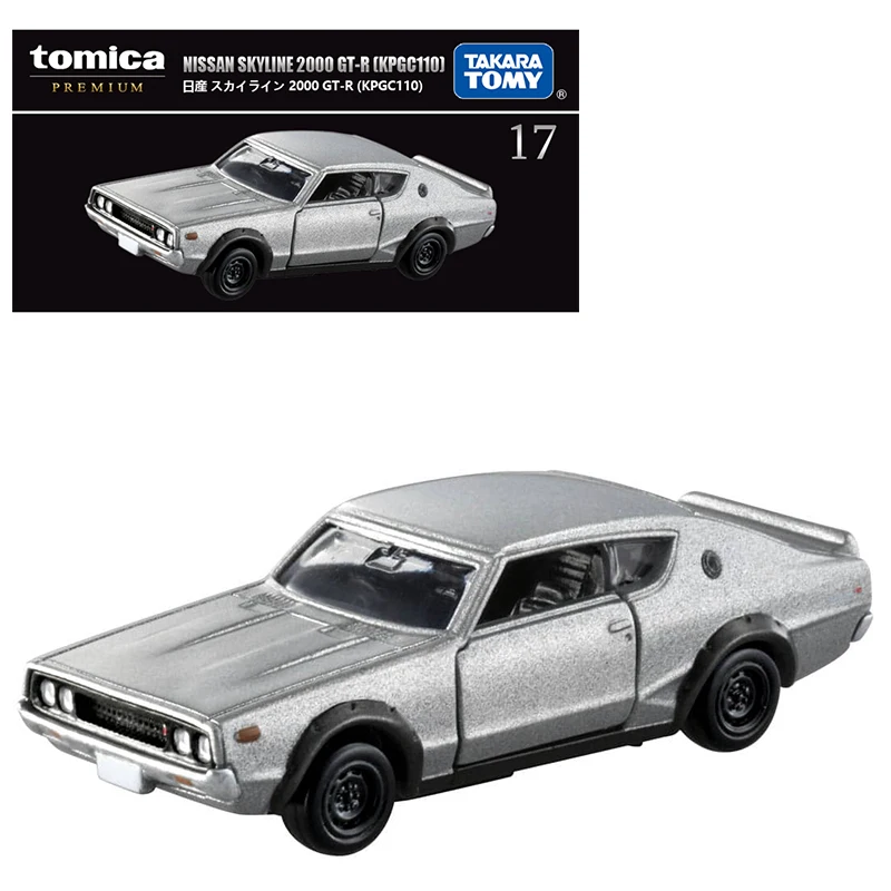 Takara Tomy Tomica Premium 17 Nissan Skyline 2000 GT-R (KPGC110) auto 1:61 lega modello di auto simulazione giocattolo ragazzo giocattolo serie