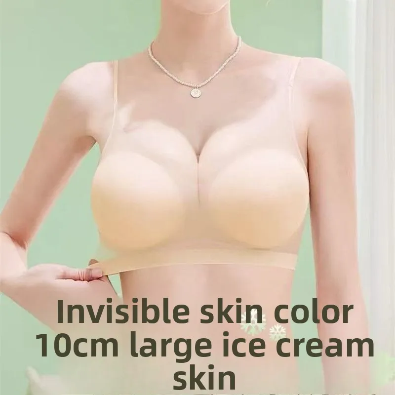 

Женский ультра толстый бюстгальтер пуш-ап 10 см, специальный телесный цвет, бесшовный летний маленький бюст, улучшающий невидимую красивую спину