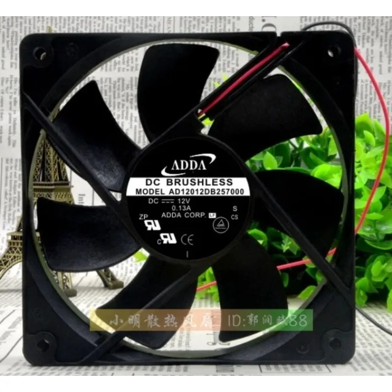 

Оригинальный новый вентилятор охлаждения процессора для ADDA AD12012DB257000 12 В 0,13 А 12 см компьютерный вентилятор 120x120x25 мм