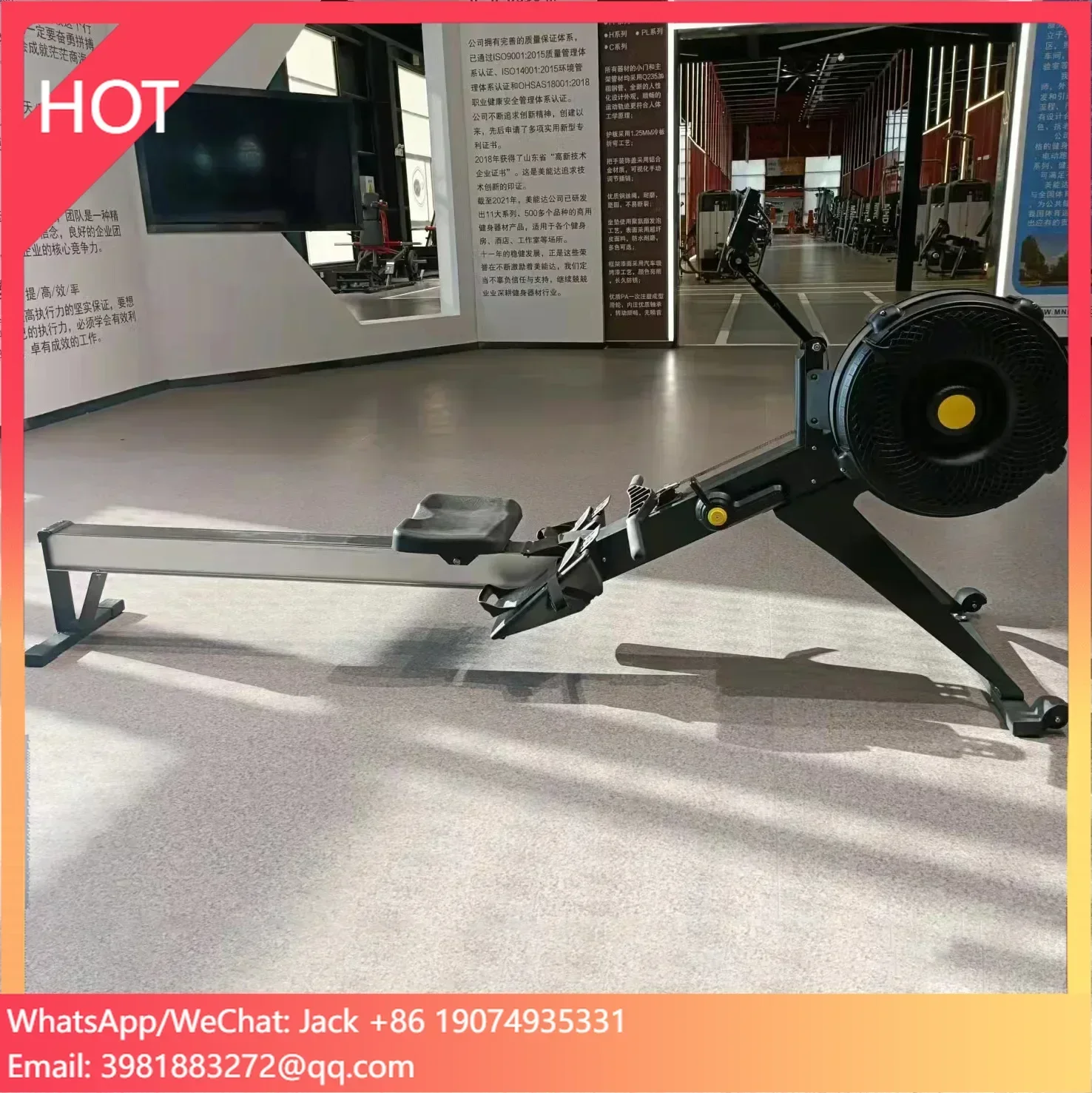 New Home Commercial Gym Fitness Equipment High Intensity Fitness Equipment Club Rowing Machine Air Rower Rowing Machine
