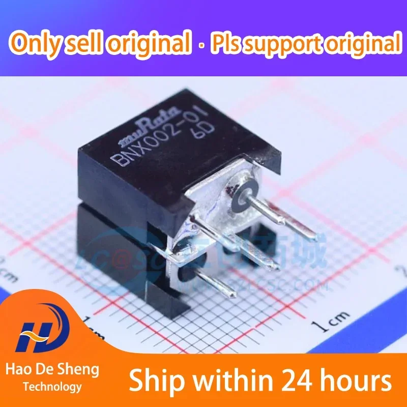 10-unids-lote-bnx002-01-dip-rfi-15a-50v-nuevo-original-en-stock