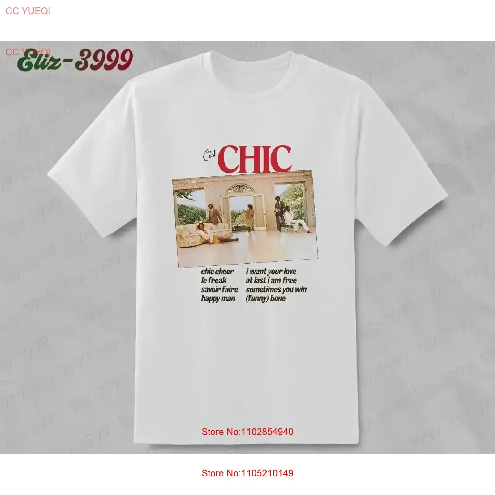 تي شيرت Cest Chic Nile Rodgers Bernard Edwards Classic Le Freak I Want Your Love تي شيرت عتيق مغسول وممتد برسومات مريحة