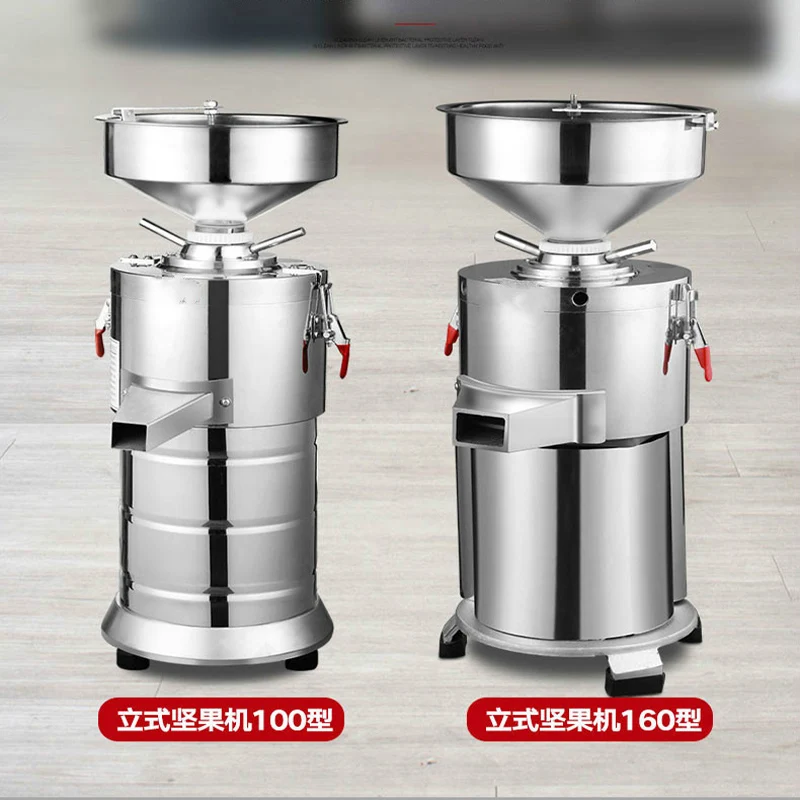 Household Sesame Sauce Grinder Peanut Butter Grinding Making Machine Commercial Rice Corn Soy Milk Grinder