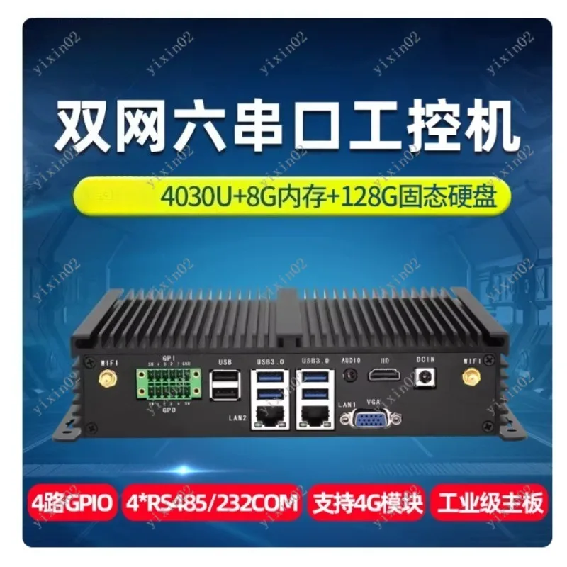 컴팩트 산업용 미니 PC 인텔 I5 듀얼 LAN 6 COM 포트 윈도우/리눅스 OS 비즈니스 사무용