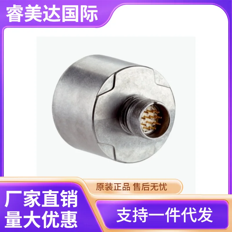 SICK DFS60B-S4AB02500 Incremental Encoder, Item No. 1062113