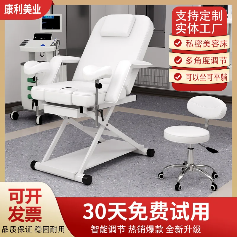 

Medical gynecological bed Examination chair Mobile medical body bed Special for gynecological hospital