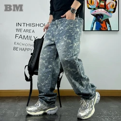 Korean Fashion Jacquard Baggy Jeans For Men Streetwear Loose Men Clothing Denim Skateboard Pants Harajuku Straight-Leg Trousers