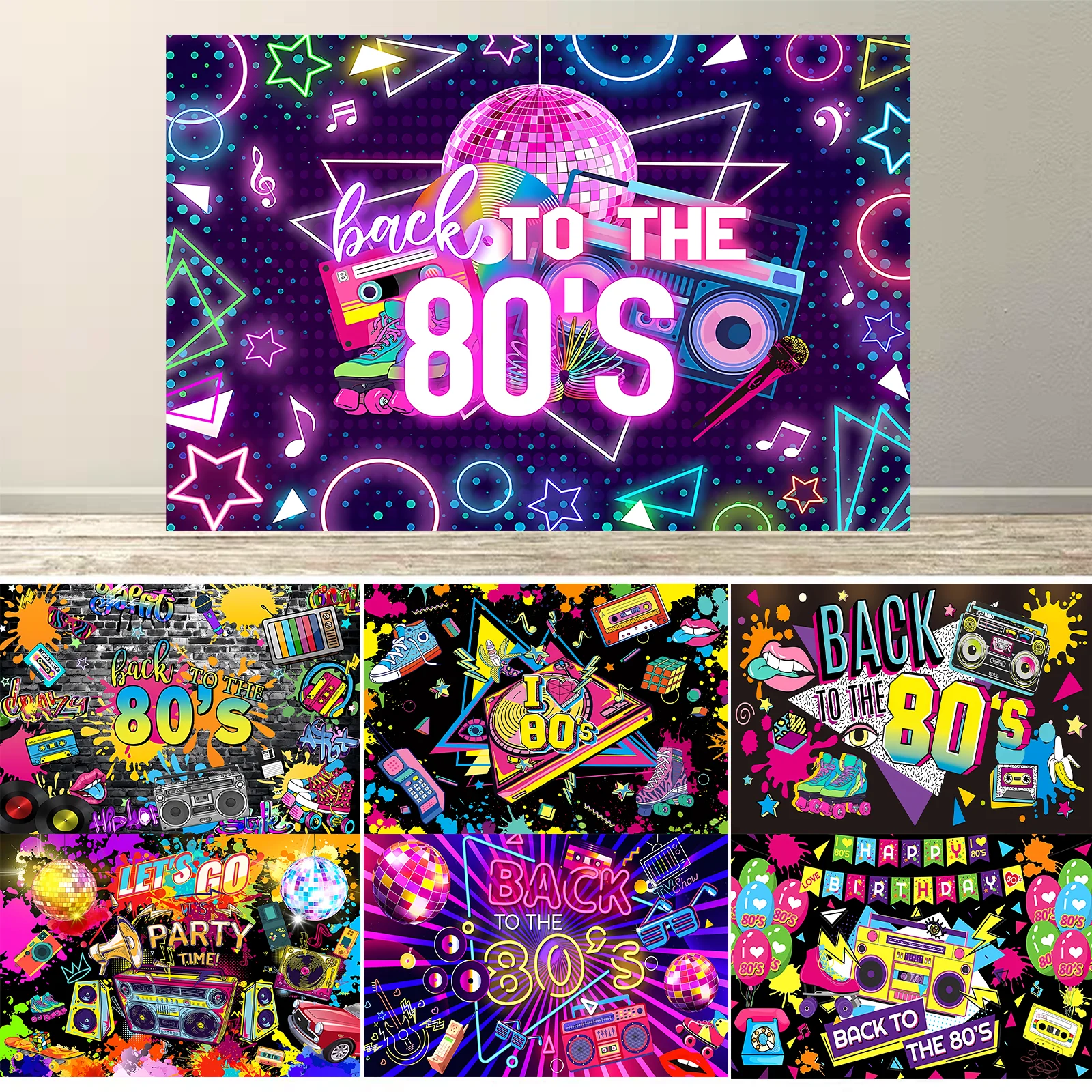 

80s Disco Fever Dancer Theme Radio Skateboard Graffiti Birthday Party Background Let 's Glow Crazy in the Dark Photo Banner