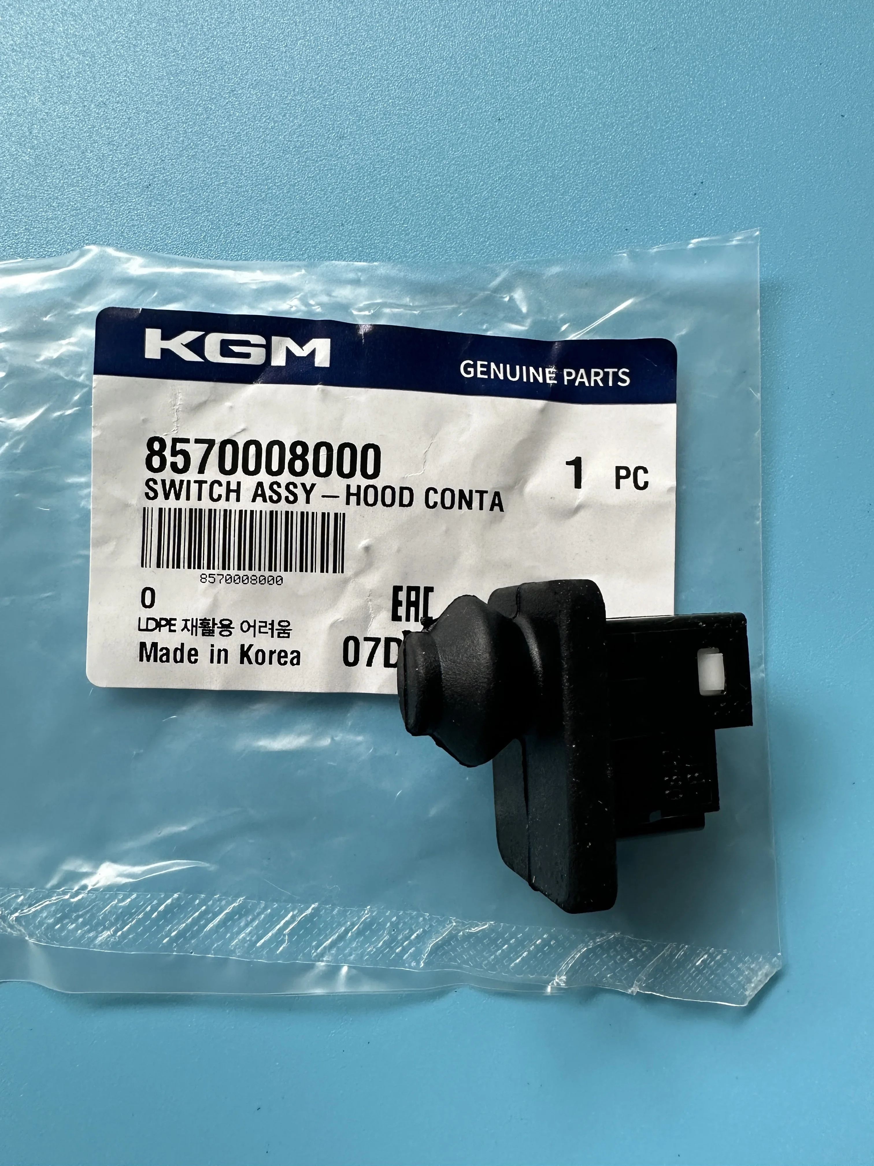 غطاء محرك السيارة الاتصال التبديل عاصي 8570008000 ل سانج يونج أكتيون كيرون أكتيون سبورتس ريكستون موسو (الرياضة II) روديوس/ستافيك كوراندو C T