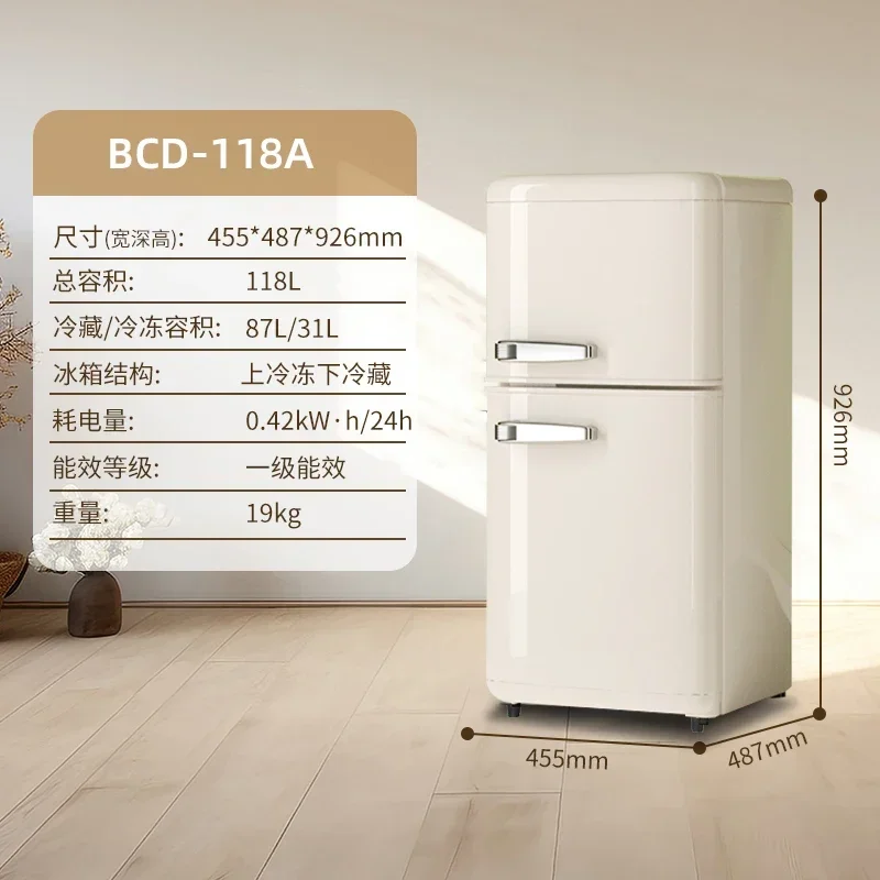 

A1 freezer retro household small refrigerator mini double door silent energy saving