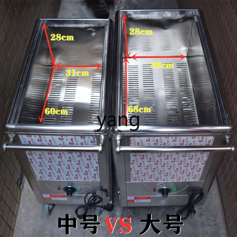 LH commercial electric heating towel truck stainless steel high temperature disinfection cabinet humidification steam