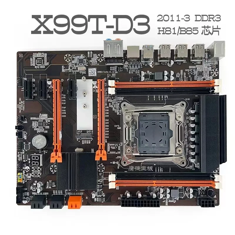 Brand New Eagle Jet Intel X99 2011-3 Motherboard DDR4 or DDR3 ECC E5 2678V3 2680V3