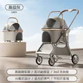 Grey - Carbon Steel