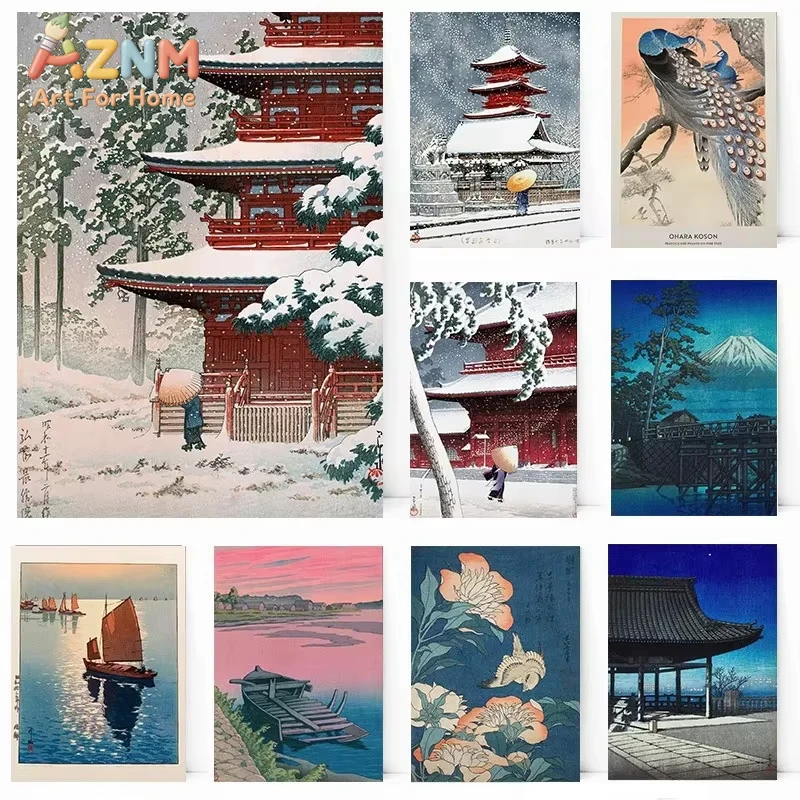 

1pc Hasui Kawase Osaka Vintage Japanese Art Koi Carps Peacock Snowy Scenery Poster Wall Pictures Canvas Painting Room Home Decor