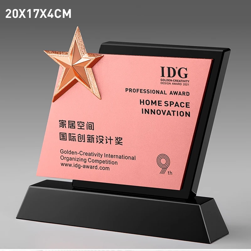 

Медаль по индивидуальному заказу, металлическая пентаграмма, золото, серебро, медь, отличное соревнование персонала, награды, сувениры, хрустальный трофей, 1 шт.