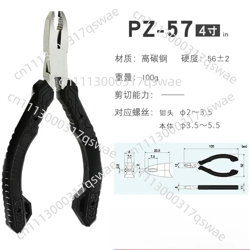 Slip Screw Extractor Locking Pliers Broken Bolt Remover Lock Grip Pliers For Damaged Screw Bolt Removal