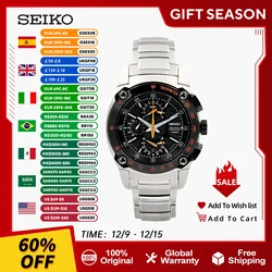 SEIKO  Japanese Original Watch Quartz Watches Waterproof Casual Business Watchs Steel strip SPC039J1