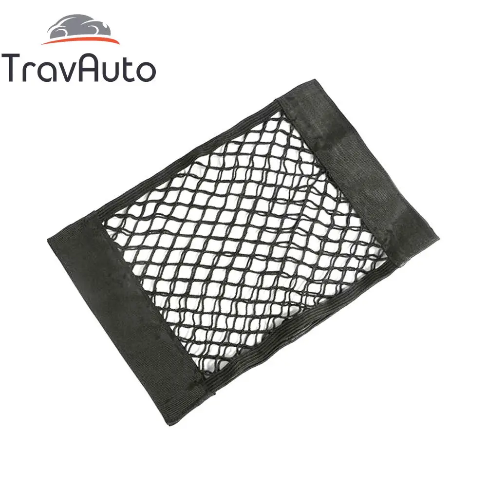 

Car Back Rear Trunk Storage Net Seat Elastic String Net Magic Sticker Mesh Storage Bag 40 x 25cm