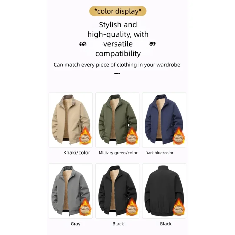 الشتاء الرجال جلد الخراف سترة مبطنة بالقطن معطف مبطّن بالقطن التلبيب سترة مبطنة بالقطن وسترة سميكة دافئة