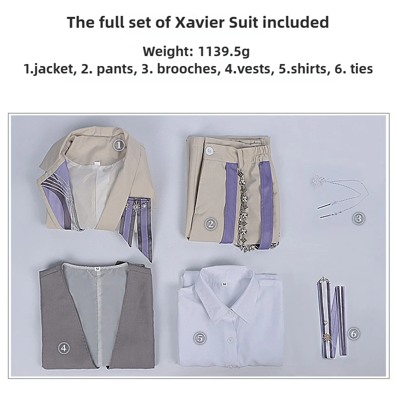 사랑과 딥스페이스 제이버스 코스프레 의상 남자 베이지 정장 풀세트 의류 게임 캐릭터 드레스업 셔츠 코트 할로윈 의상