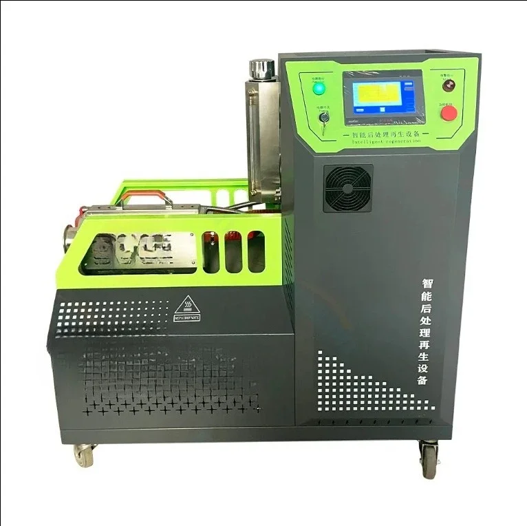 Intelligent post-processing and recycling equipment, cutting-free, energy-saving and environmentally friendly