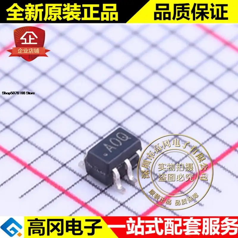 

5 шт. AD8531AKSZ SC70-5 A0Q AD8531 ADI