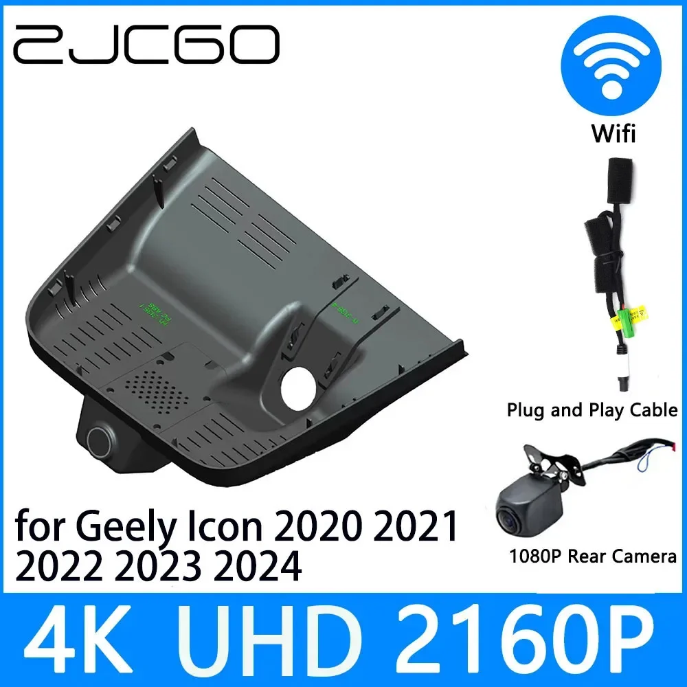 

ZJCGO Dash Cam 4K UHD 2160P Car Video Recorder DVR Night Vision parking for Geely Icon 2020 2021 2022 2023 2024