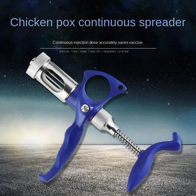 YY Chicken Pox Continuous Acne Needle Automatic Inoculator Inoculating Needle Henpox Needle