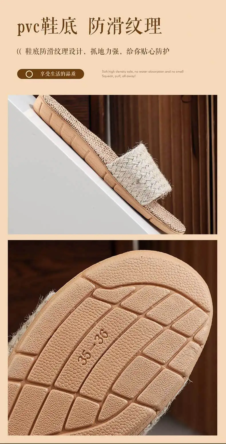 Neue Leinen-Hausschuhe für Damen, Rutschfeste Indoor-Sommer-Bodenschuhe für Paare, Herrenschuhe – Detail 5