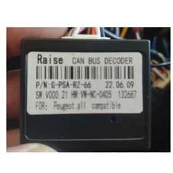 QSZN 16 pin CANBUS Box for Peugeot 206, 207, 307 Canbus decoder box, G-PSA-RZ-66 Android wireless power cable car radio