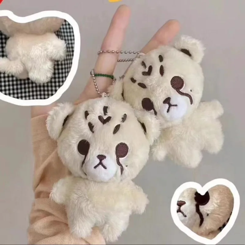 KPOP NCT Plush Cheetah Lee Mark Dao In Taeyong Gondo Cute Cartoon Plushine Doll Q Style Keyring Bag Pendant Fan Collection Gifts