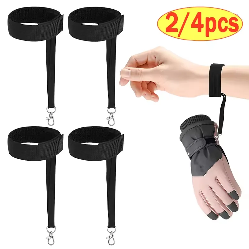 

Ремешок для лыжных перчаток, держатель для перчаток, спортивный ремешок для перчаток, регулируемый эластичный ремешок для запястья, страховочный ремень для лыжных и сноубордических перчаток