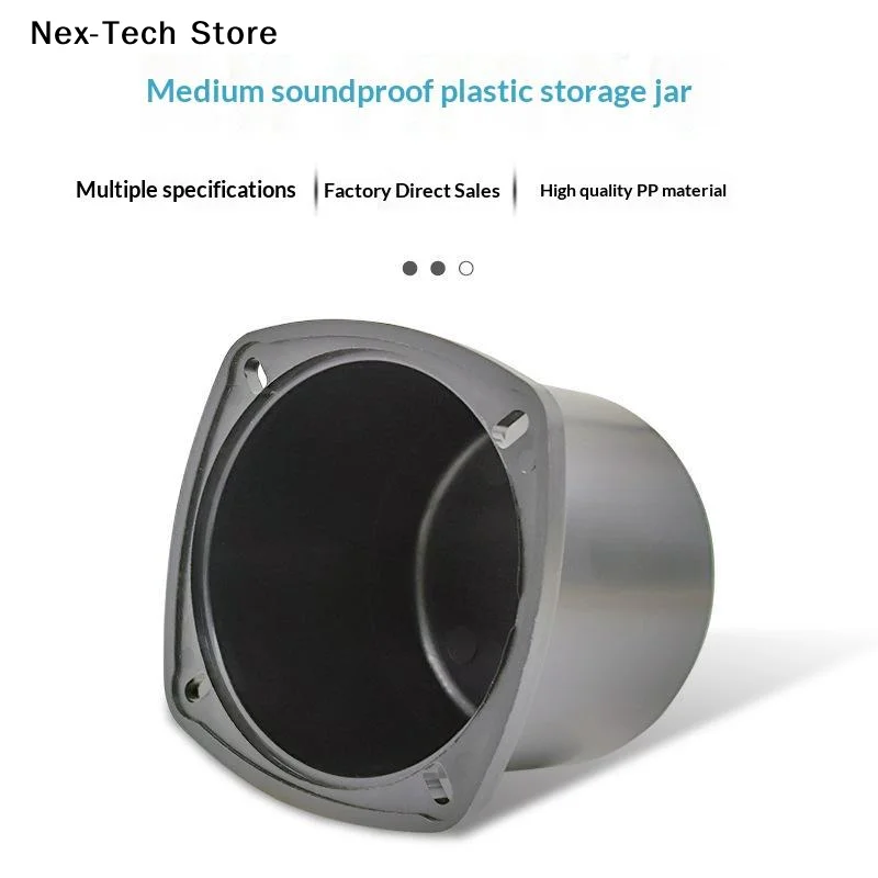 [NT]3/4/5/ Inch Waterproof Speaker Cabinet With Grile, Midrange Box Bass Diaphragm Speaker For Electric Scooter Modifcation[NT]