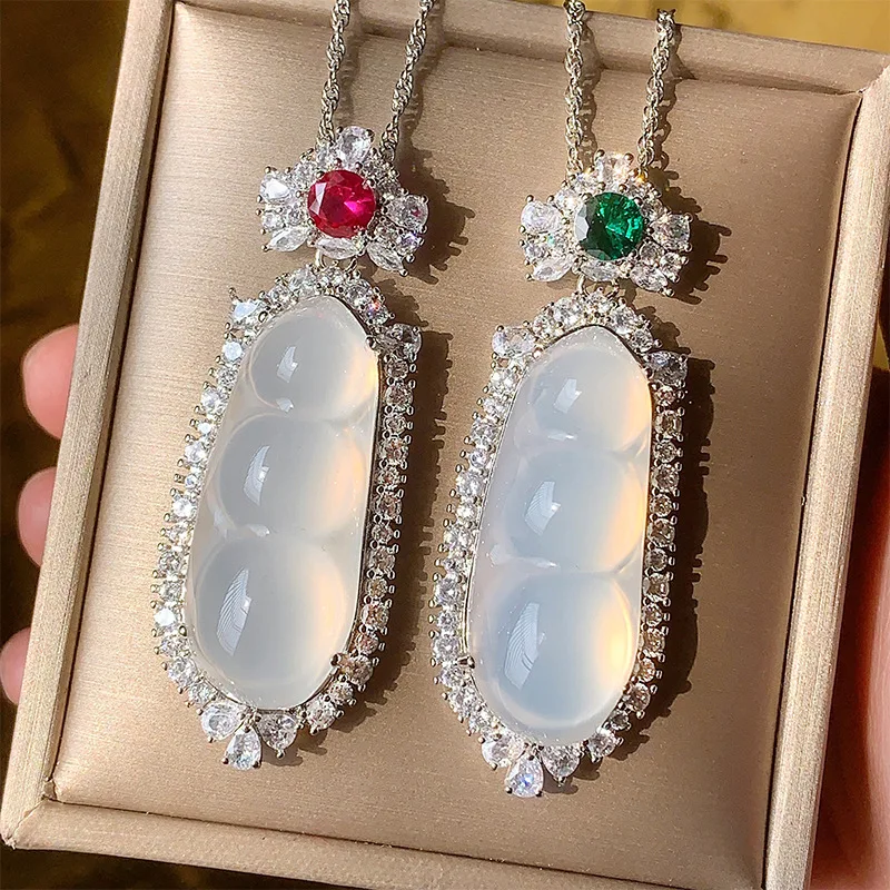 2024 New Pendant Set with White Ice, Jade Marrow, Four Kidney Beans Necklace, Elegant and Unique Jade Pendant, Fashionable