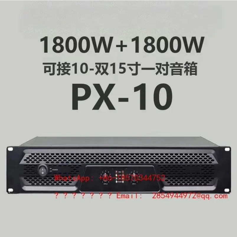 Professional Grade Power Amplifier, Audio Amplification Unit, Stage Audio Amplifier Equipment, Ready for Immediate Delivery