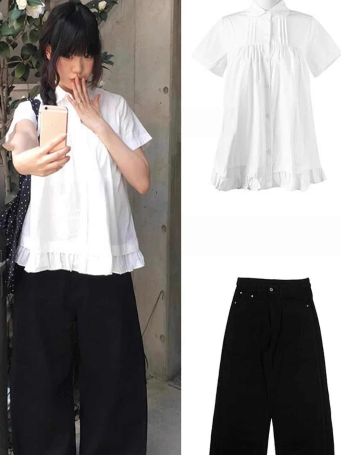 Doce emenda ort sve solto perna larga jeans casuais topo bot conjunto coreano sle quatro pontos aparência jovem irt