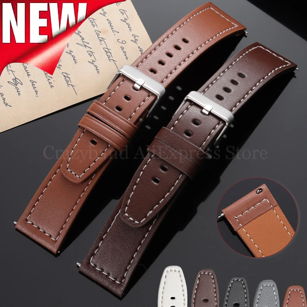 Quick-Release Cowhi…