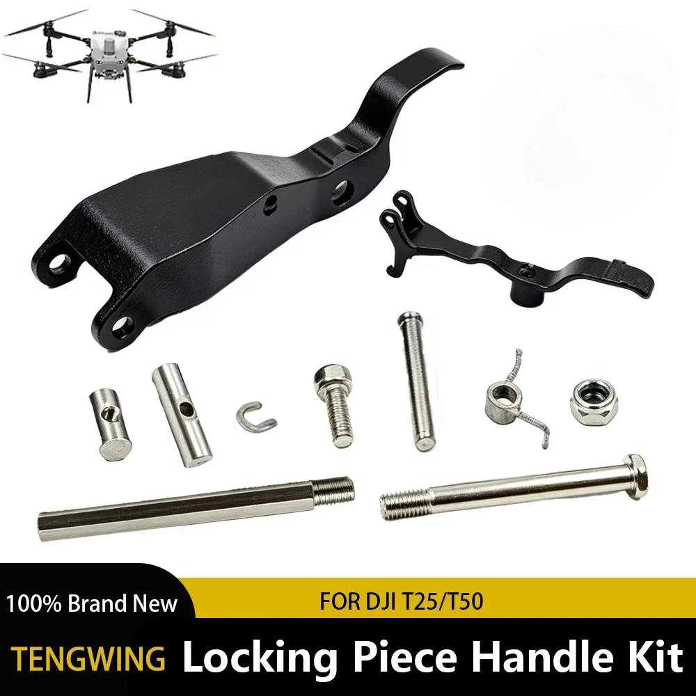 DJI T25 Verriegelungsstück-Griff-Set für Agras T50 Arm-Verriegelungsset Pflanzenschutz Landwirtschaftliche Drohne Arm-Verriegelungszubehörteile