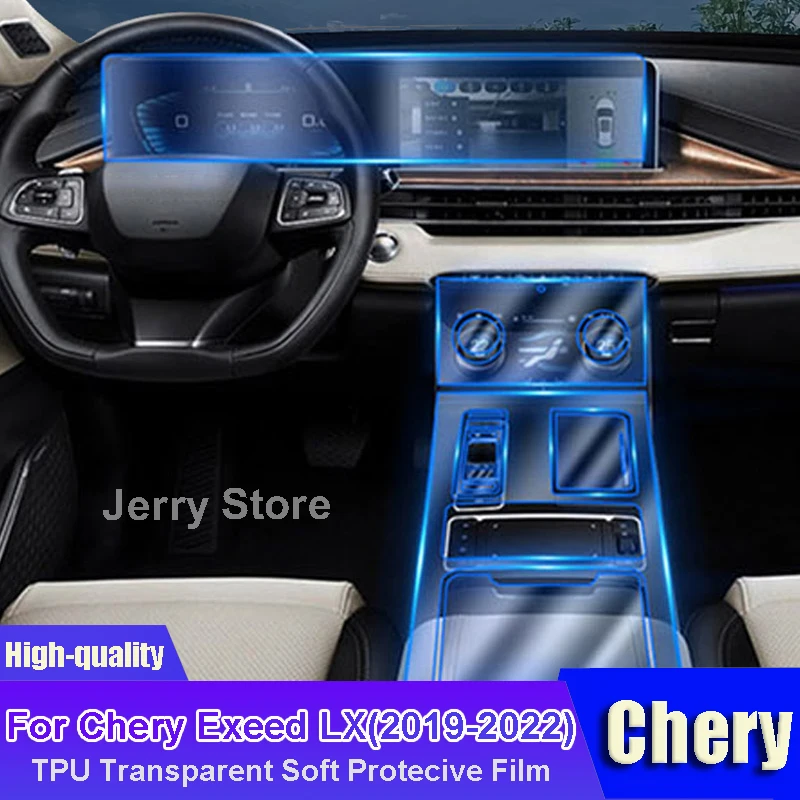 

For Chery Exeed LX (2019-2022) Car Interior Center Console Transparent TPU Film Protective Anti-scratch Sticker