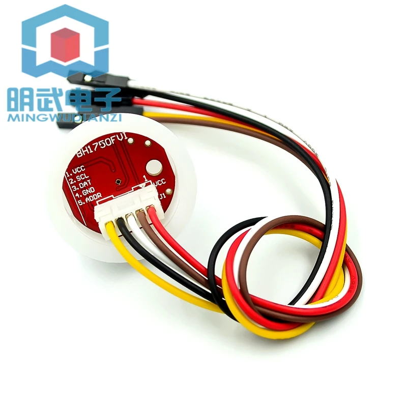 BH1750FVI Digital Light Sensor Module, iluminação, entrega bola