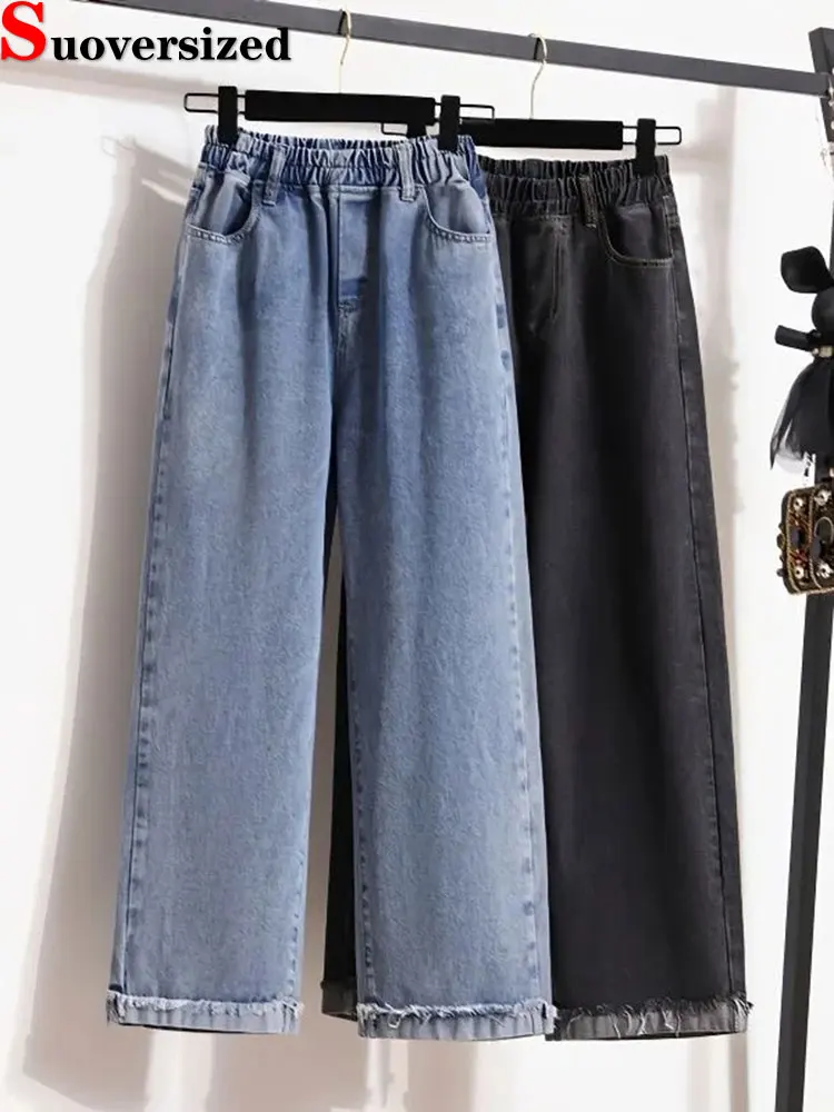 

Casual Elastic High Waist Baggy Jeans Women Big Size 4xl Wide Leg Vaqueros Streetwear Straight Pants New Wash Blue Denim Spodnie